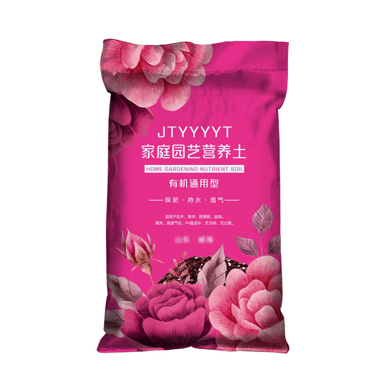 營(yíng)養土編織袋