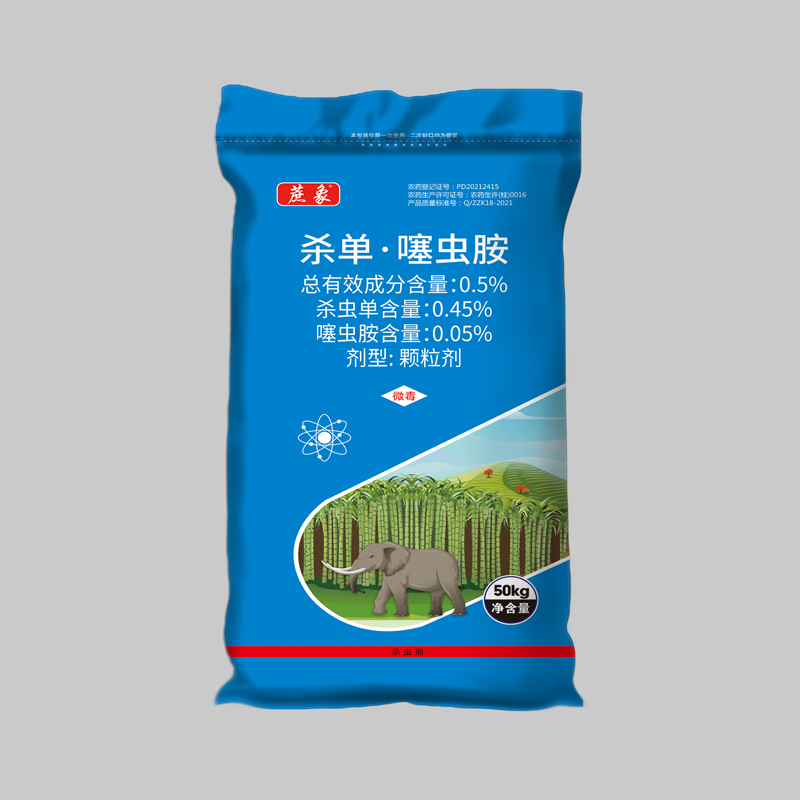 鄭州編織袋廠(chǎng)