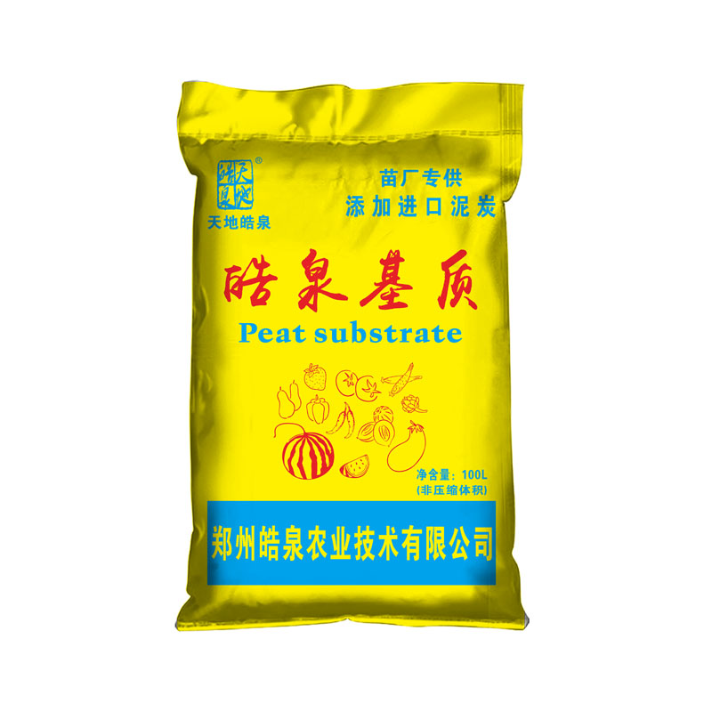鄭州編織袋廠(chǎng)